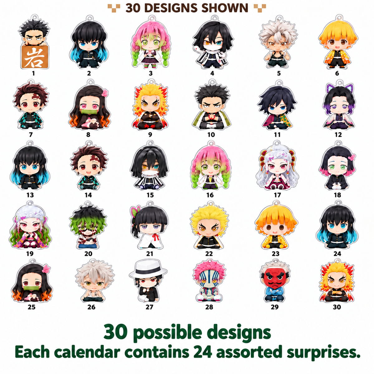 Illustrative lineup of 30 possible designs; each calendar contains 24 assorted surprises